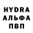 Alpha-PVP Crystall Happy Bebra