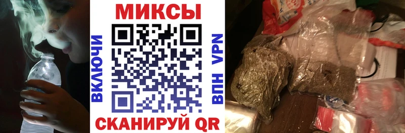 Бутират GHB  Купить закладки  Лодейное Поле 