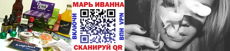Купить закладки  Лодейное Поле  Печенье с ТГК марихуана 