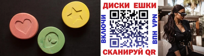 Купить  Лодейное Поле  Экстази Punisher 