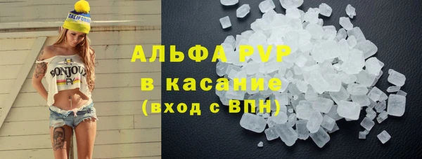 a pvp Бронницы