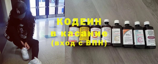 a pvp Бронницы