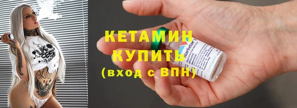 a pvp Бронницы