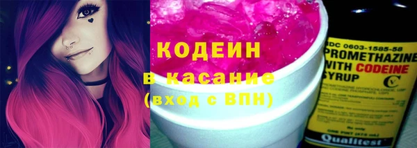 a pvp Бронницы