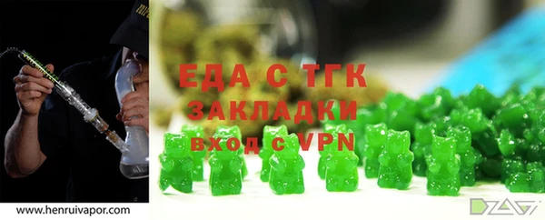 a pvp Бронницы