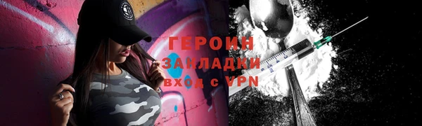 a pvp Бронницы