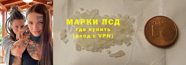 a pvp Бронницы