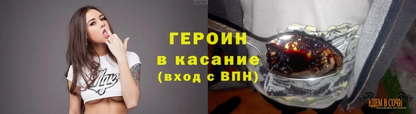 a pvp Бронницы