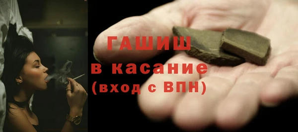 a pvp Бронницы