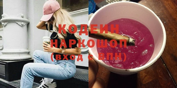 a pvp Бронницы
