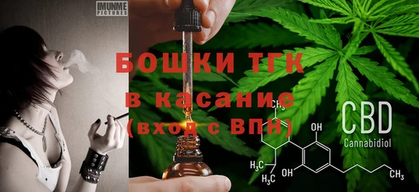a pvp Бронницы