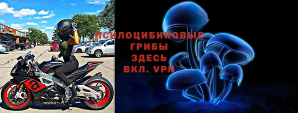 a pvp Бронницы