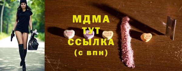 a pvp Бронницы